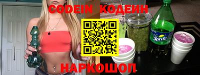 метадон Нальчик