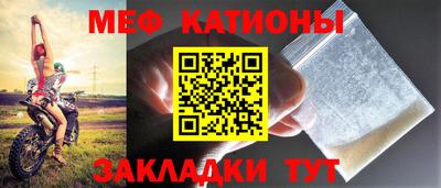 амфетамин Нарткала