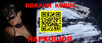 метадон Нальчик