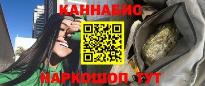 амфетамин Нарткала