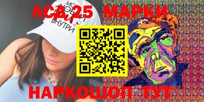 метадон Нальчик