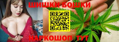 метадон Нальчик