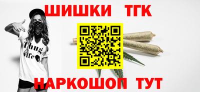амфетамин Нарткала