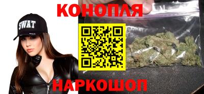 амфетамин Нарткала