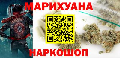 метадон Нальчик