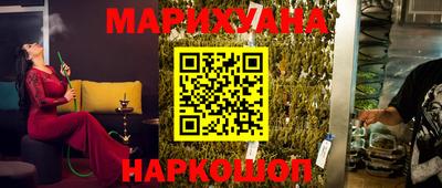 амфетамин Нарткала