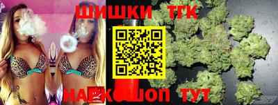 амфетамин Нарткала