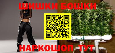 метадон Нальчик