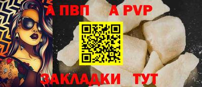 амфетамин Нарткала
