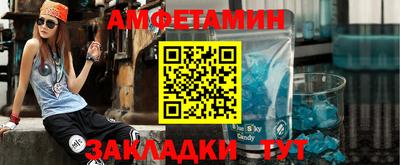 метадон Нальчик