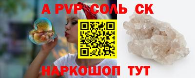 метадон Нальчик