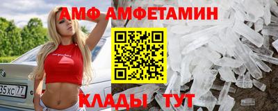 метадон Нальчик