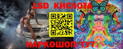 метадон Нальчик