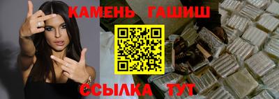 метадон Нальчик