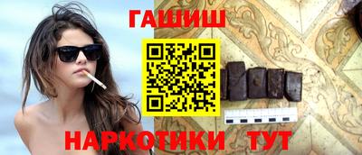 метадон Нальчик