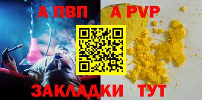 метадон Нальчик